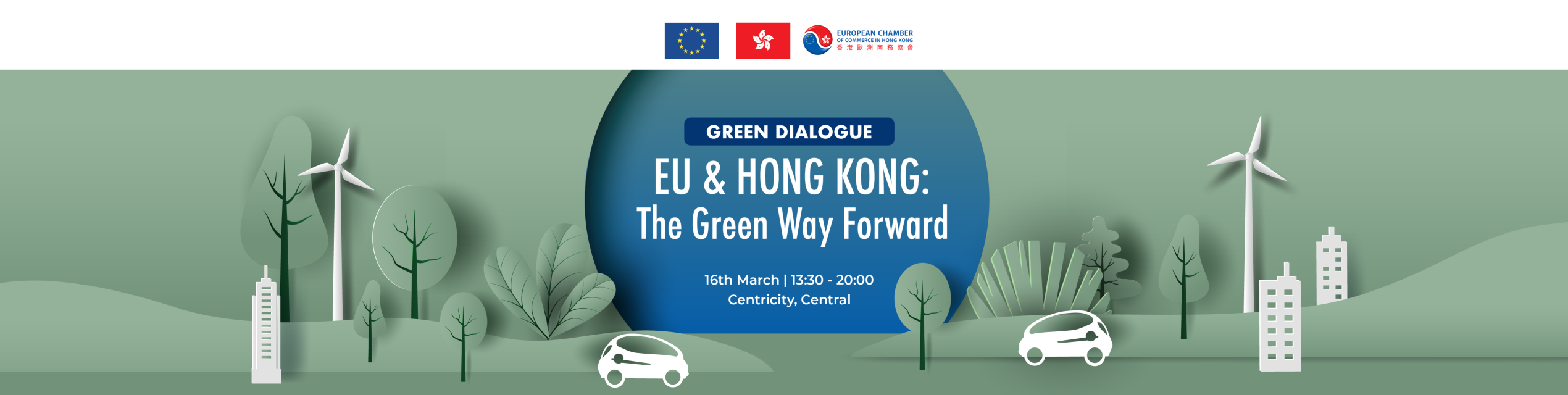 EU & HK: The Green Way Forward