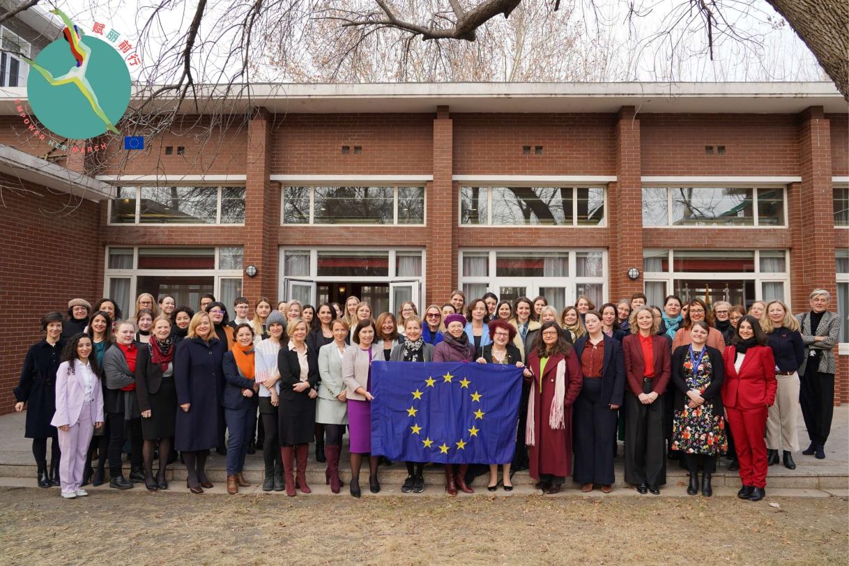 EU Delegation and Member States' female diplomats in Beijing gather on the International Women's Day