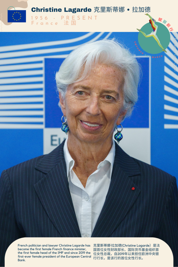 Christine Lagarde