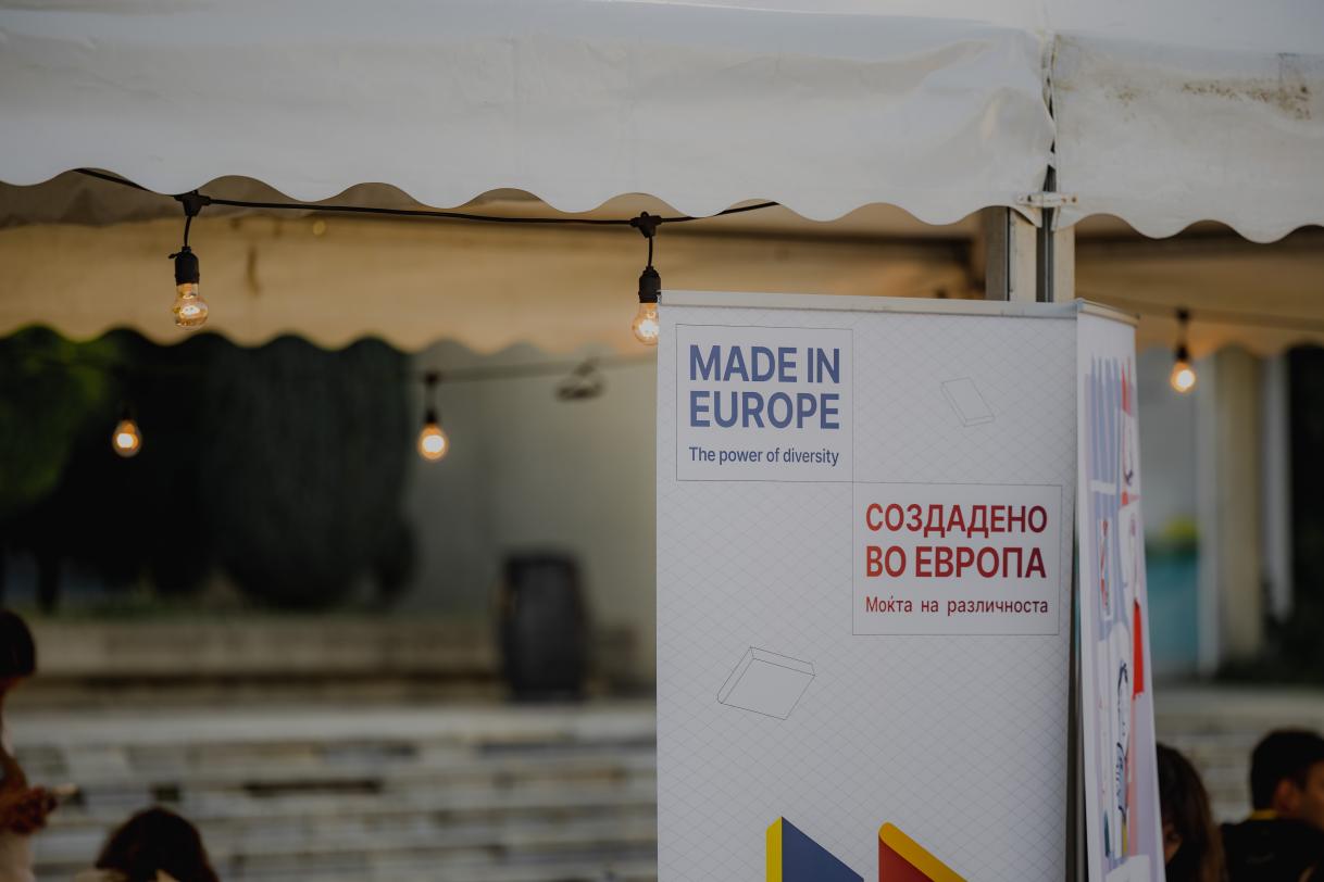 Europe Day Skopje