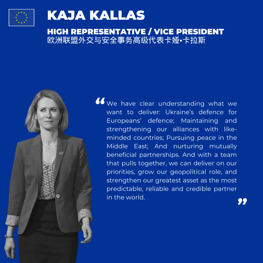 EU Ambassadors Conference quotes Kallas Chinese