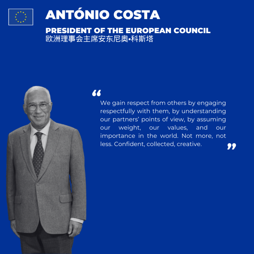 EU Ambassadors Conference quotes Costa Chinese