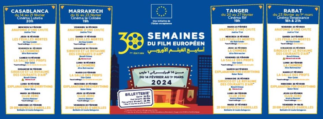 Programmation de la 30e édition des Semaines du Film Européen