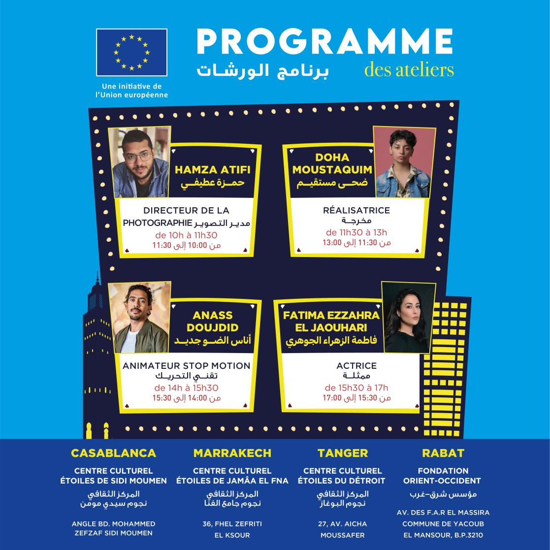 Programme détaillé des ateliers cinéma des SFE 2024