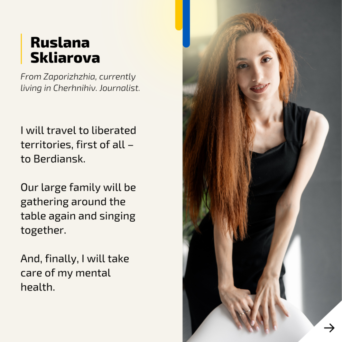 Ruslkana Skliarova