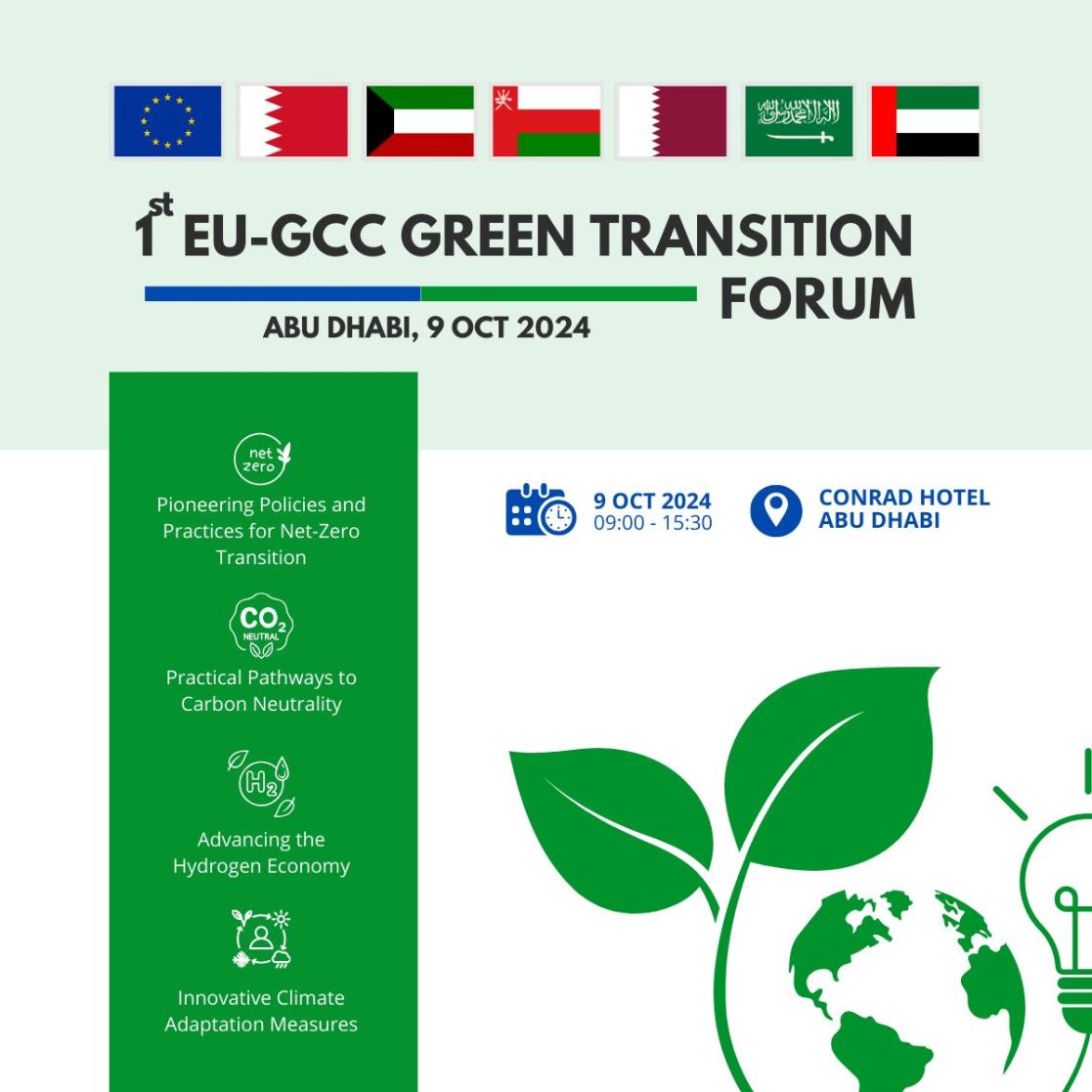 First Annual EU-GCC Green Transition Forum 