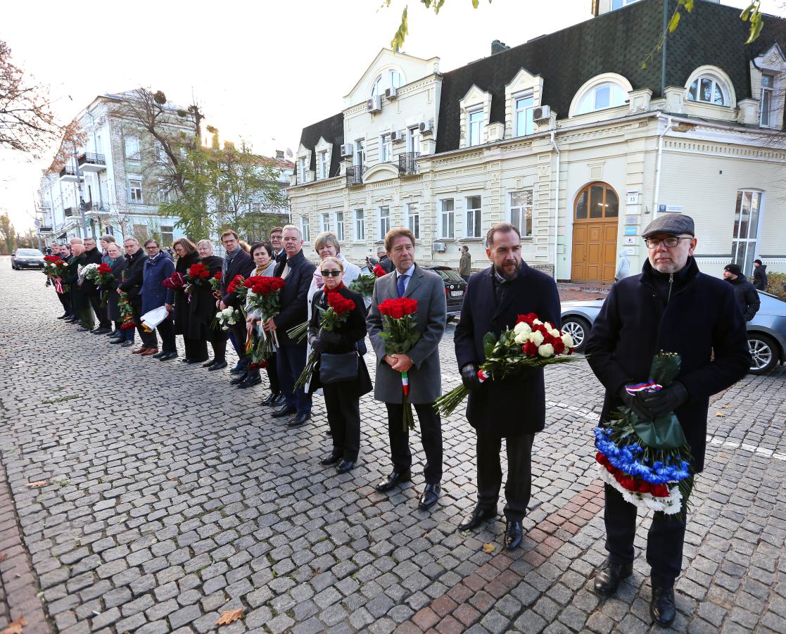 Flower laying ceremony