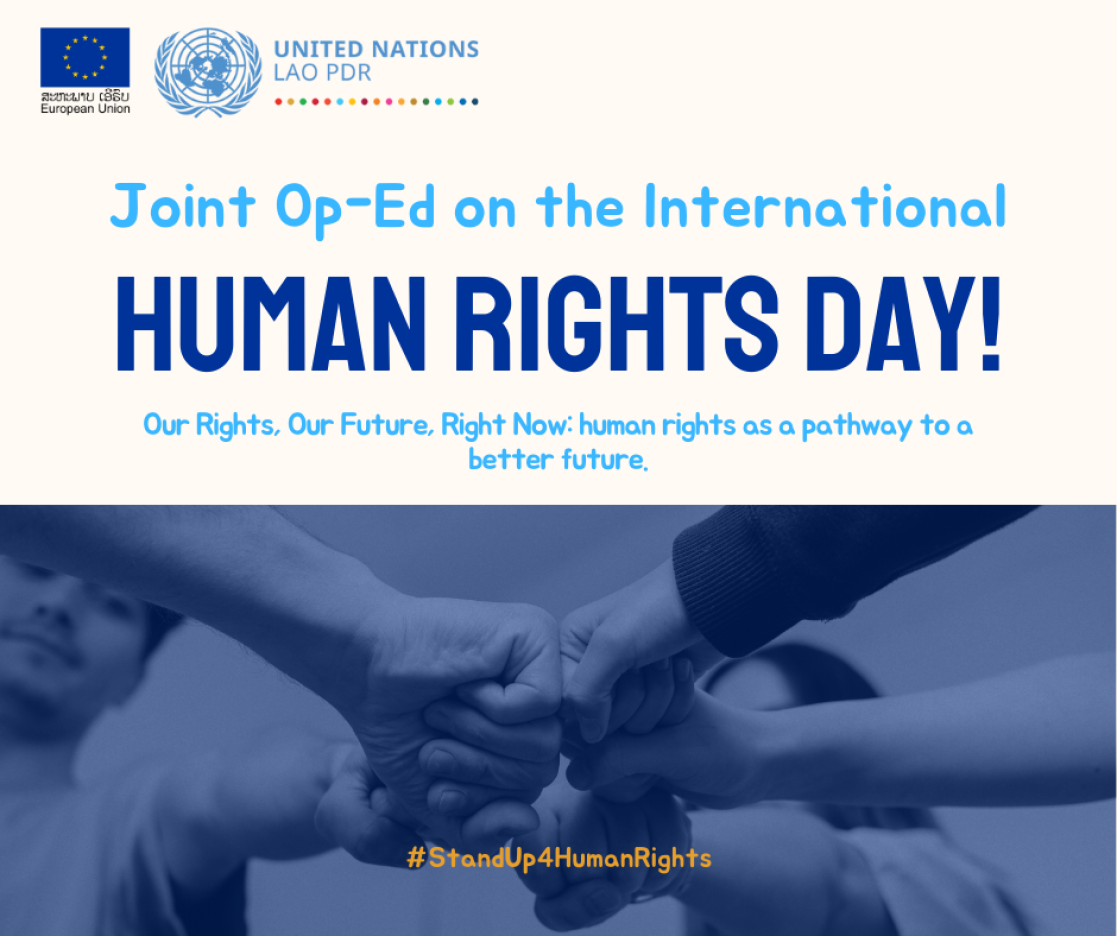 International Human Rights Day