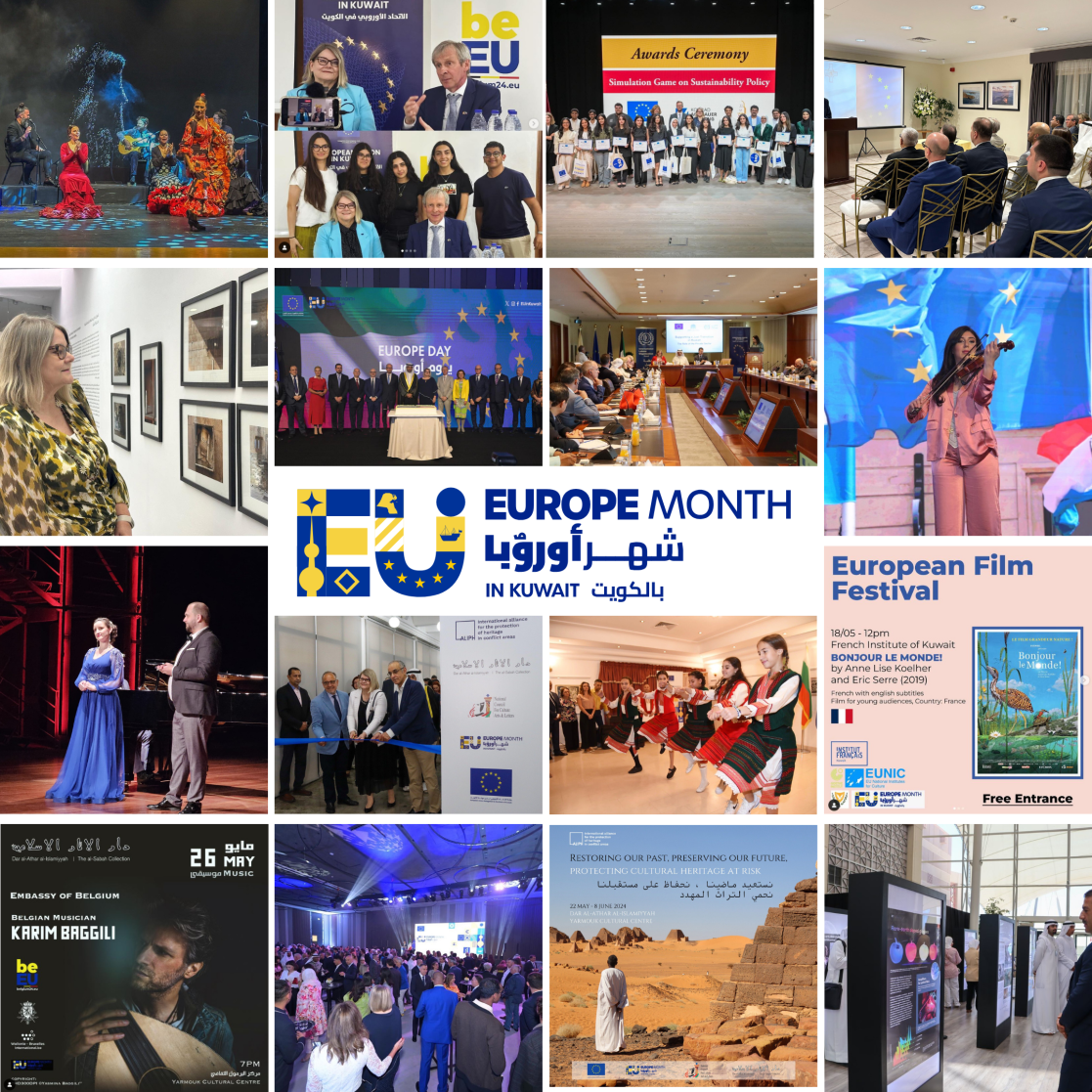 Europe Month activities organized by the EU Delegation and the EU Member States Embassies