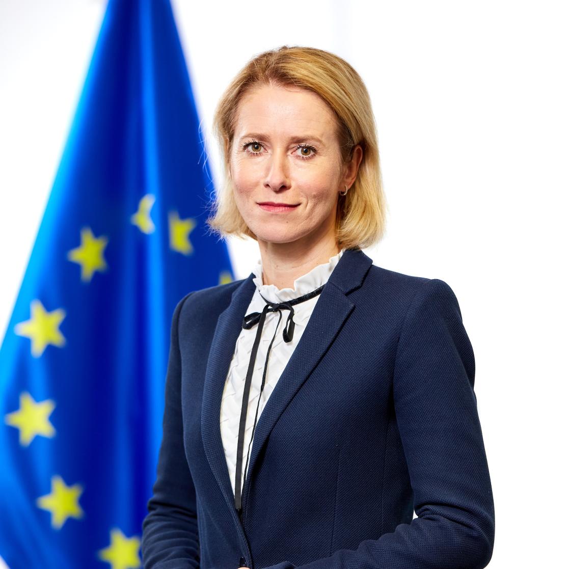 Kaja Kallas Official Portrait