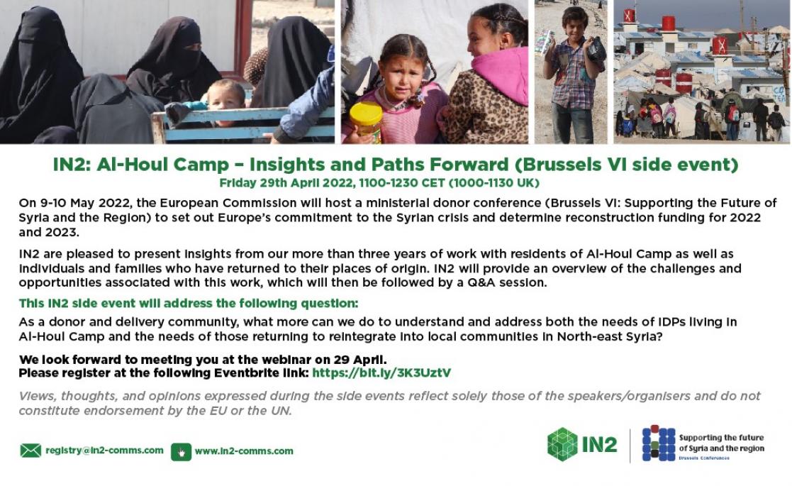 Syria Brussels VI Conference