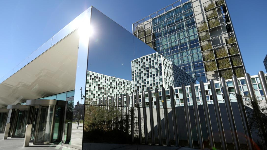 Angle on the ICC building in The Hague, Netherlands on a sunny day