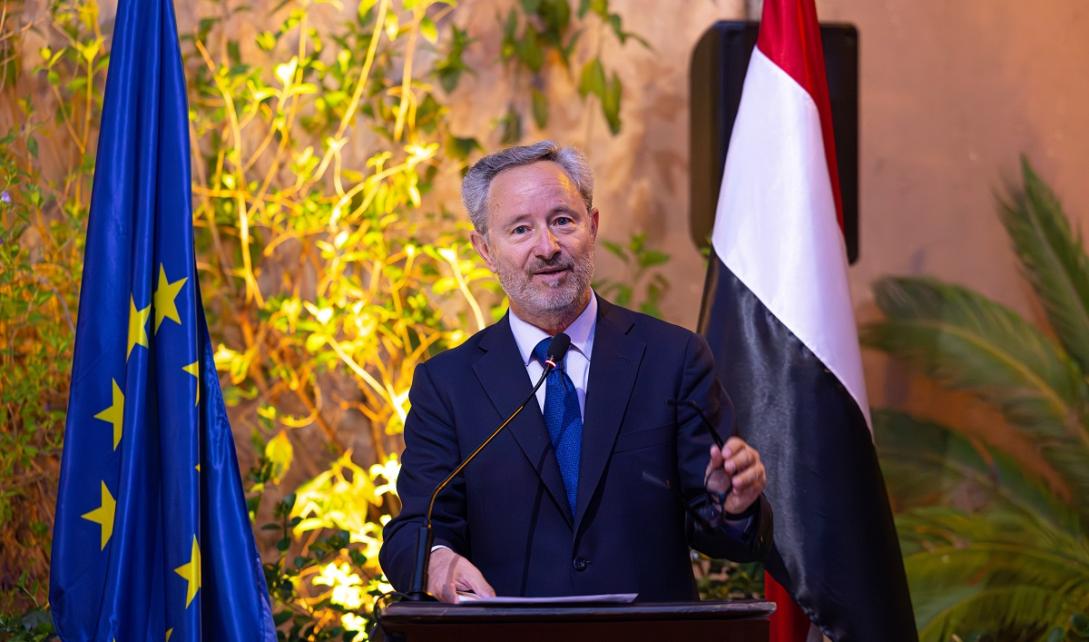 Remarks by Ambassador Gabriel Munuera on Europe Day 2024 