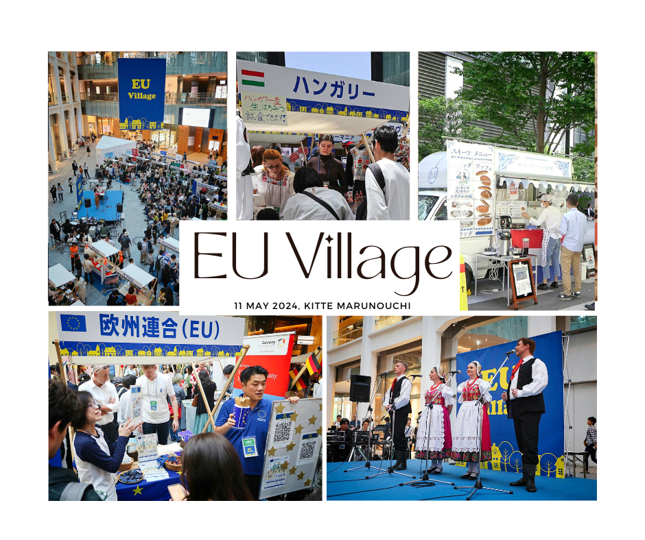 EU Village-EN-jpn