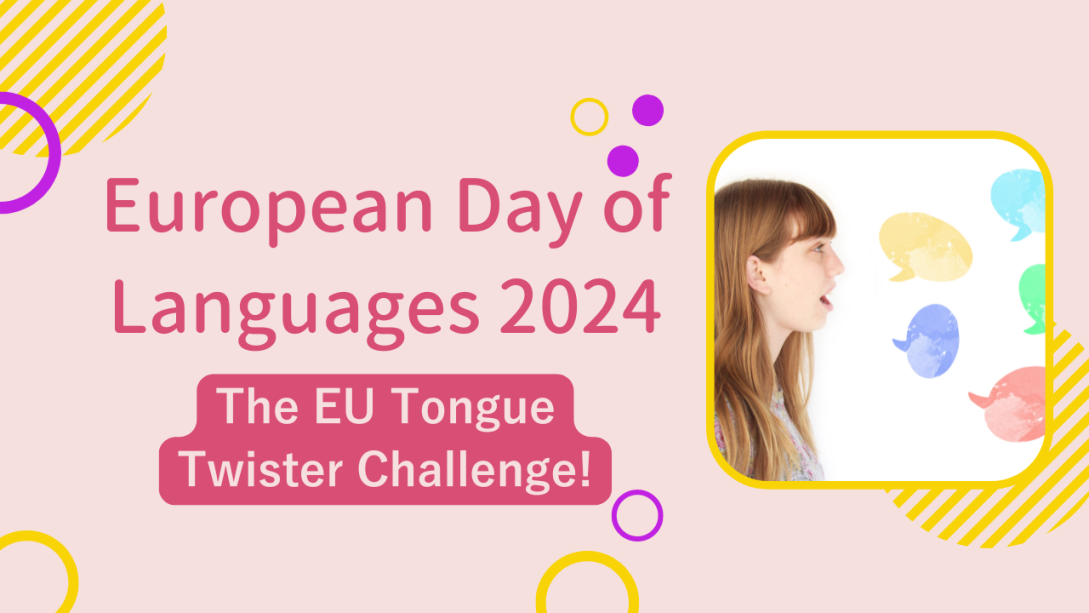 European Day of Languages