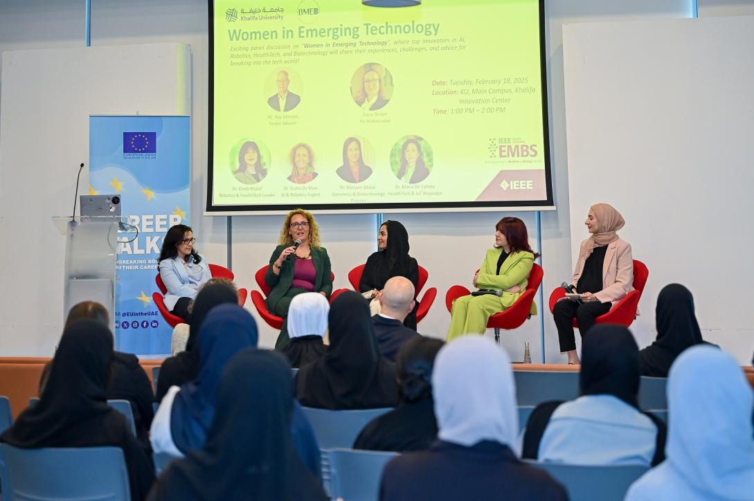 Career Talk - Women Shaping Emerging Technologies