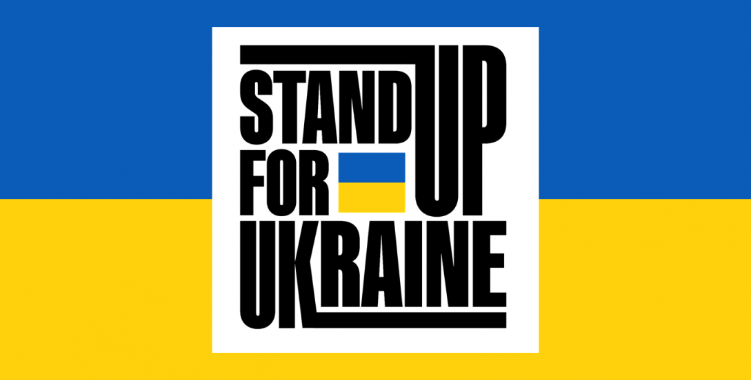 Logo for the StandUPforUkraine pledging event