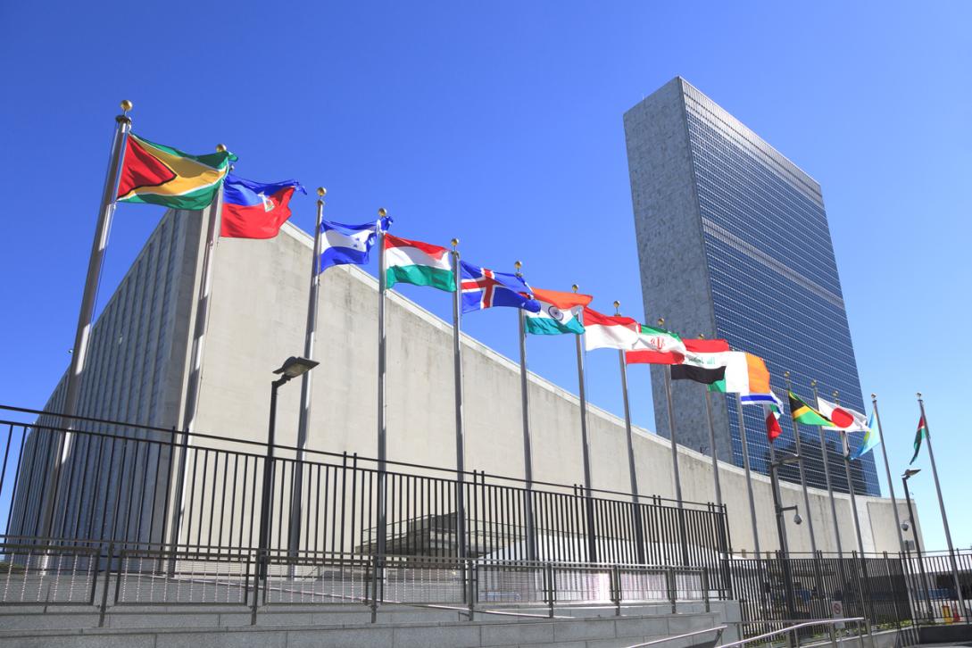 UN building with flags in front