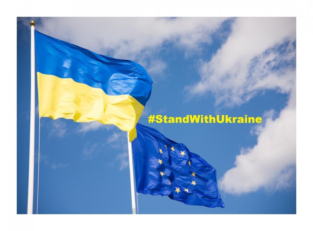 StandWithUkraine