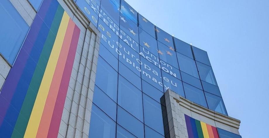 EEAS rear facade with Pride Flag banners