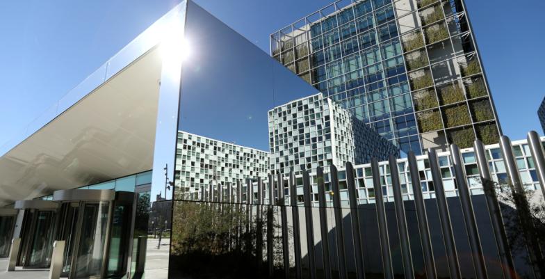 Angle on the ICC building in The Hague, Netherlands on a sunny day