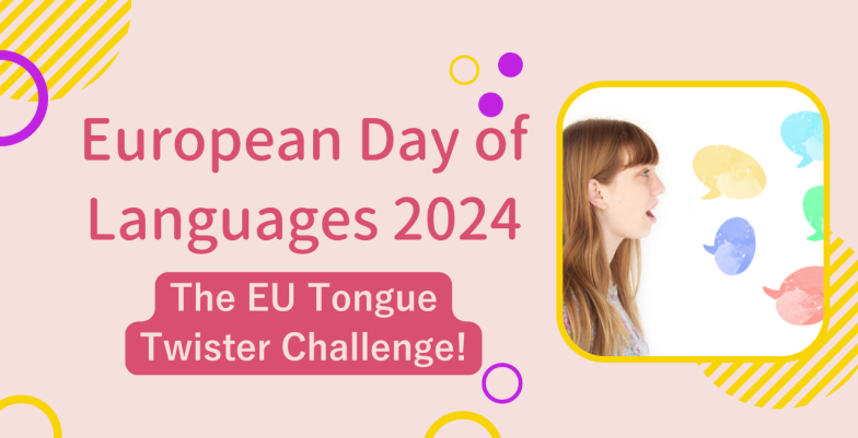 European Day of Languages