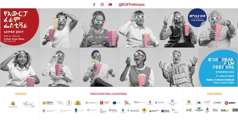 EU Film Festival 